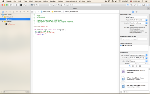 xcode_hello04.png