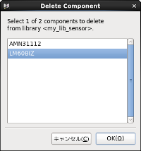 Component_Library_Editor07.png