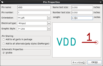 Library_Editor_Pin_Properties_dlg.png