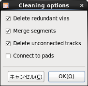 PCBnew_cleaning_options.png