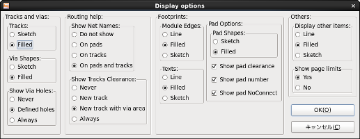 PCBnew_display_options.png