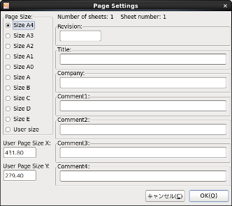 PCBnew_pages_settings.png